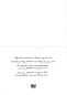 Preview: CZ 2020 98 017 ●